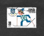 Stamps Spain -  Edf 2608 - Universiada´81