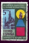 Stamps Spain -  XV Congreso mariano