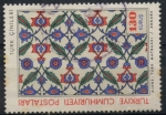 Stamps Turkey -  TURQUIA_SCOTT 1701 $0.35