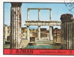 Stamps United Arab Emirates -  POMPEIA BASÍLICA