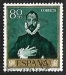 Stamps Spain -  