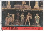 Stamps United Arab Emirates -  CASA DE LOS VETTII- POMPEYA