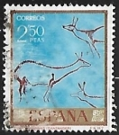 Stamps Spain -  Homenaje al pintor desconocido - Covalanas