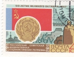 Stamps Russia -  República Socialista Soviética Rusa