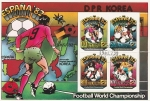 Stamps North Korea -  Mundial de fútbol España 82