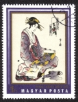 Stamps Hungary -  Jap. Grabados en madera coloreada, Museo de arte de Asia oriental