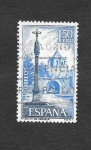 Stamps : Europe : Spain :  Edf 1834 - Monasterios Santa María de Veruela