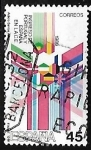 Stamps Spain -  Ingreso de Portugal y España en la Comunidad Europea - Alegoría 