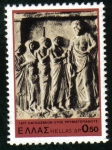 Stamps Greece -  Relieve