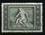 Stamps Greece -  