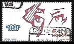 Stamps Spain -  V Centenario  del Descubrimiento de América - Hernán Cortés 
