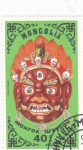 Stamps Mongolia -  MÁSCARA