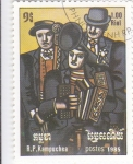 Stamps Cambodia -  MÚSICOS