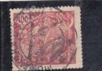 Stamps Czechoslovakia -  GUERRERO