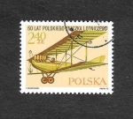 Stamps : Europe : Poland :  2123 - L Aniversario de los Sellos Postales Polacos