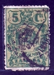 Stamps Spain -  Escudo de armas