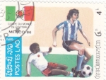 Stamps Laos -  MUNDIAL MEXICO-86