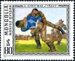 Stamps Mongolia -  Pinturas de O. Cevegshava