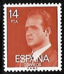 Stamps Spain -  S. M. Don Juan Carlos I