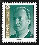 Stamps Spain -  S. M. Don Juan Carlos I