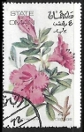 Stamps Oman -  Flores