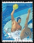 Stamps Japan -  Water Polo