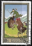 Stamps Mongolia -  Taming Wild Horse