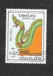 Stamps Laos -  601 - Dragón