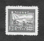 Stamps China -  5L29 - Tren