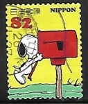 Stamps Japan -  Snoopy