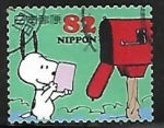 Stamps Japan -  Snoopy reading letter