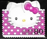 Stamps Japan -  Hello Kitty - 2