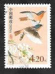 Stamps China -  3983 - Dos aves volando
