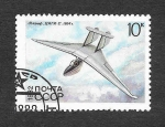 Stamps Russia -  5073 - Vuelo sin Motor