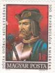 Stamps Hungary -  DOZSA GYORGY SZULETESENEK