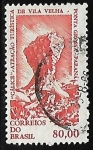 Stamps Brazil -  Vila Velha - PR