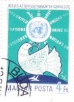 Stamps Hungary -  40 ANIVERSARIO NACIONES UNIDAS