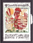 Stamps Hungary -  serie- Año intern. del Niño