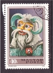 Stamps Hungary -  serie- Disfraces típicos