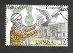 Stamps Spain -  Edf 2859 - Correos Califales de Palomas Mensajeras