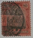 Stamps Germany -  Deutches Reich