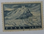 Stamps Greece -  ∆p 4.50