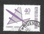 Stamps Argentina -  C109 - Avión