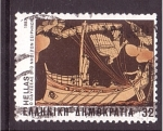 Stamps Greece -  serie- Poemas de Homero en el arte