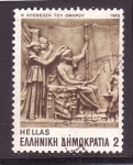 Stamps Greece -  serie- Poemas de Homero en el arte