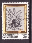 Stamps Greece -  150 aniv. escuela de Bellas Artes