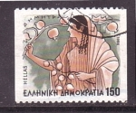 Stamps Greece -  serie- Dioses griegos