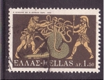 Stamps Greece -  serie- Labores de Hercules