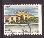 Stamps Greece -  serie- Capitales de prefecturas