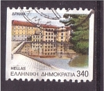 Stamps Greece -  serie- Capitales de prefecturas